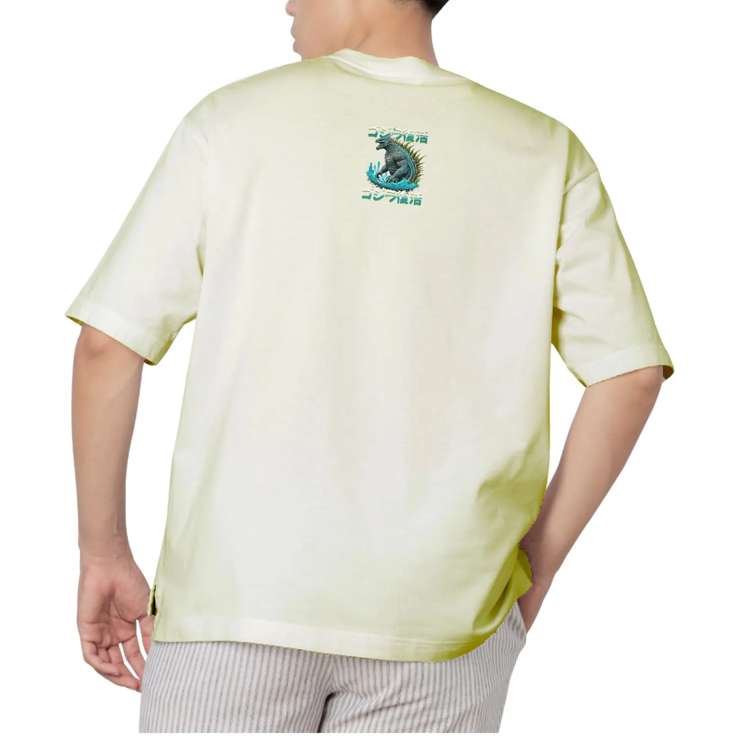 Godzilla Oversized T-shirt