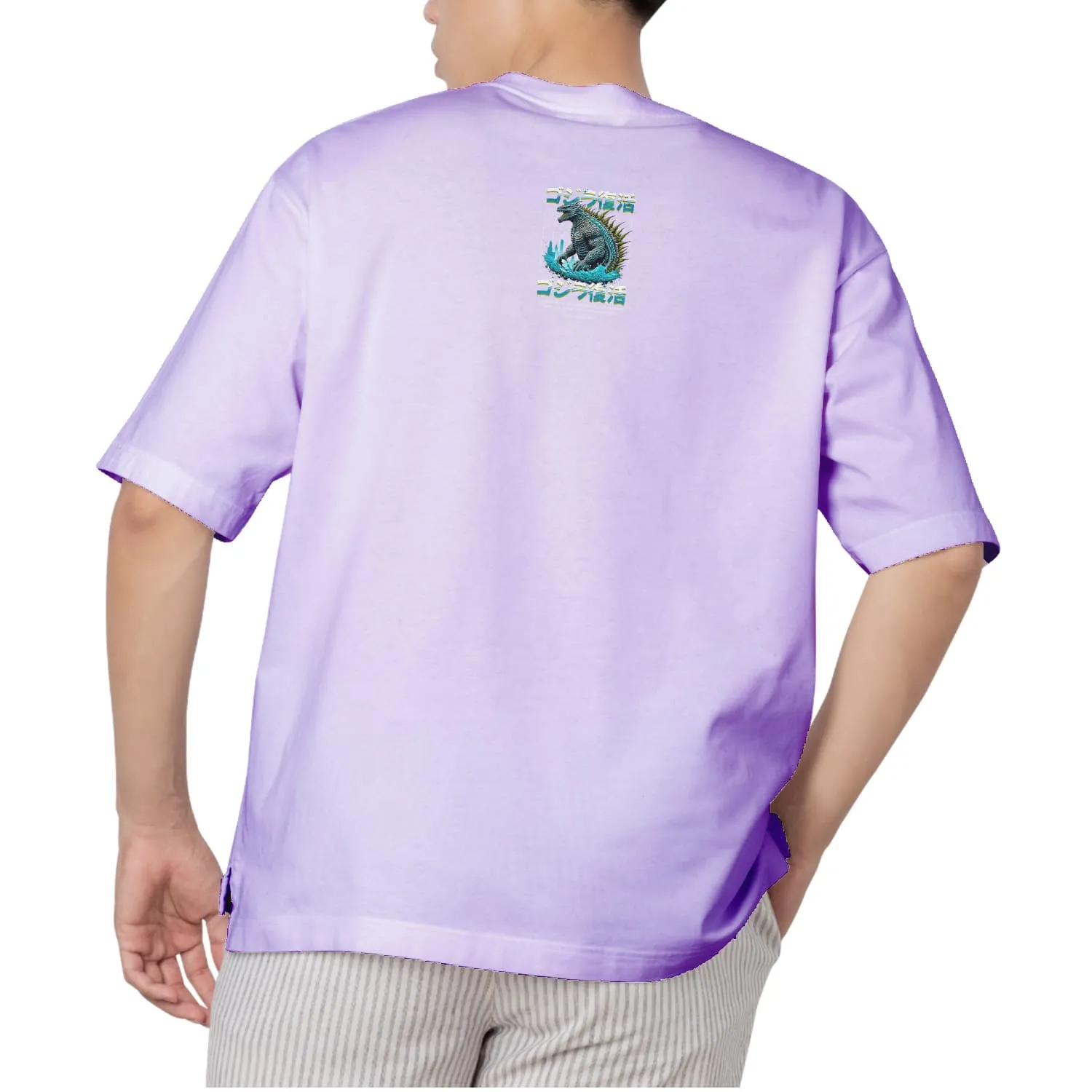 Godzilla Oversized T-shirt