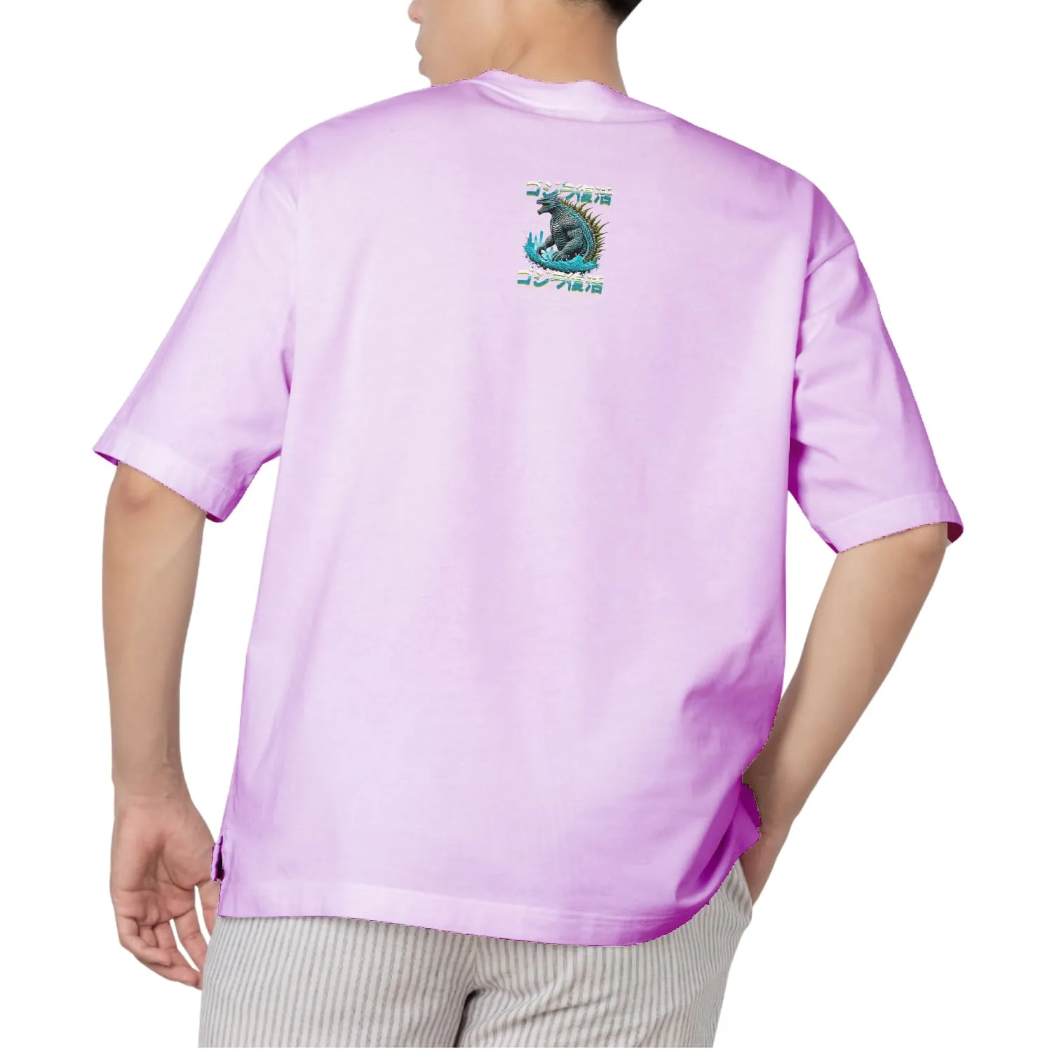 Godzilla Oversized T-shirt