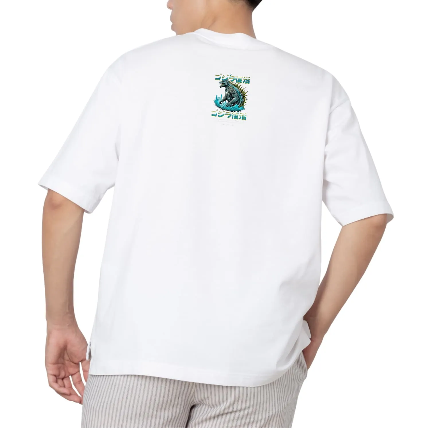 Godzilla Oversized T-shirt