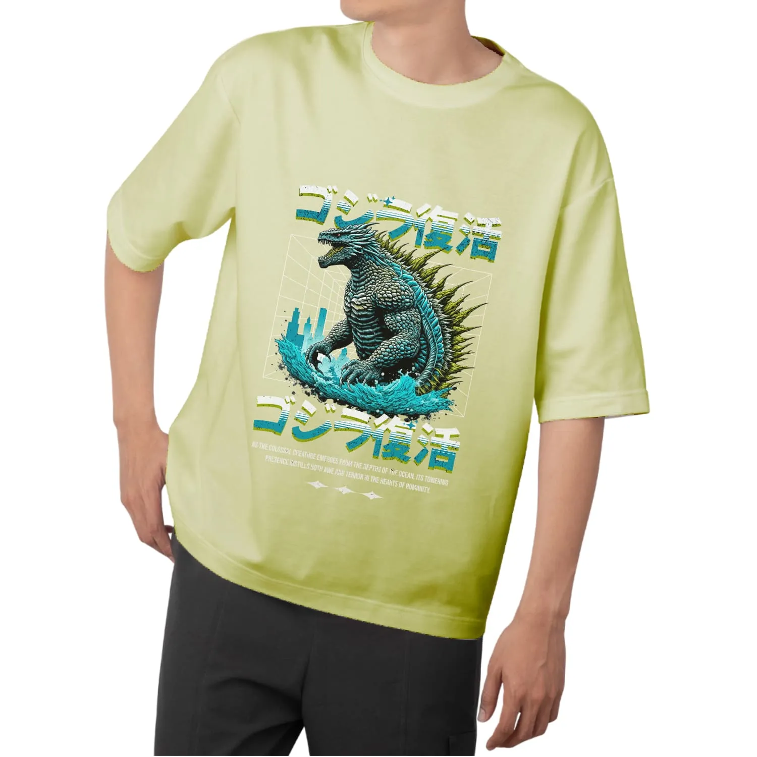 Godzilla Oversized T-shirt