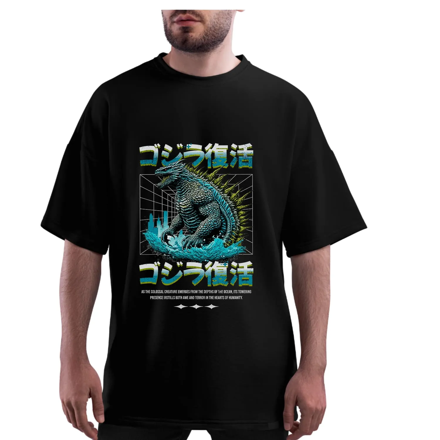 Godzilla Oversized T-shirt