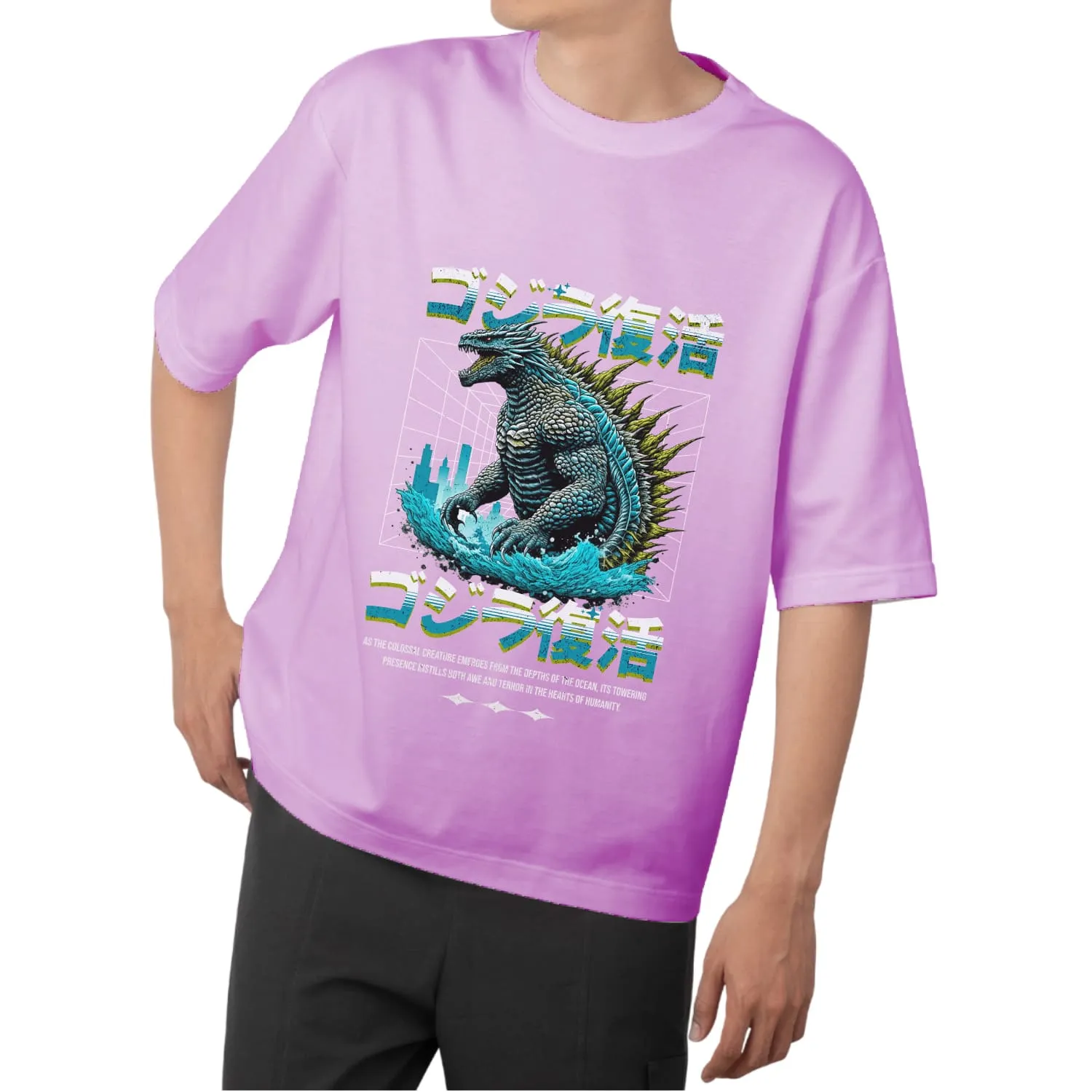 Godzilla Oversized T-shirt