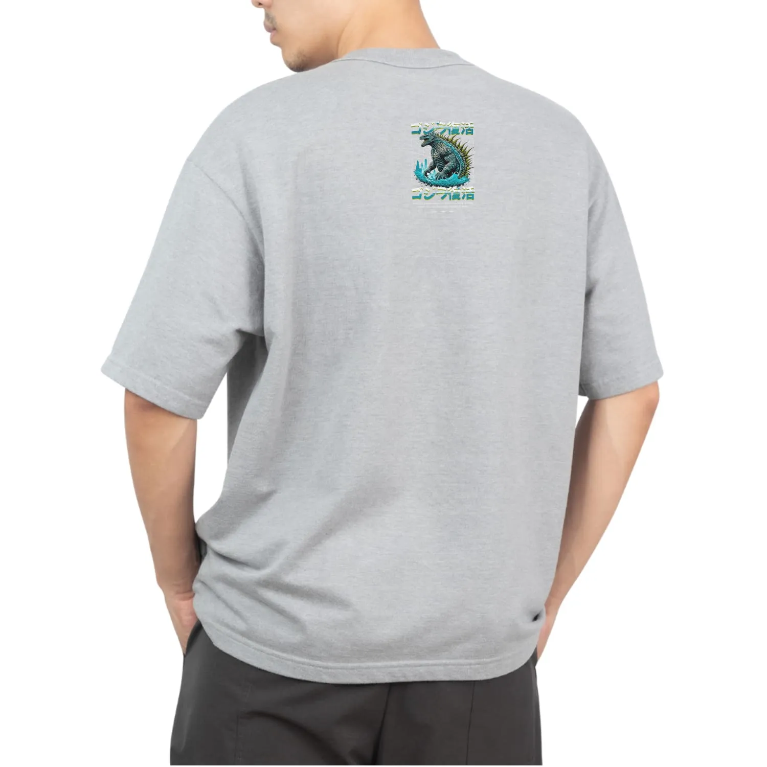 Godzilla Oversized T-shirt