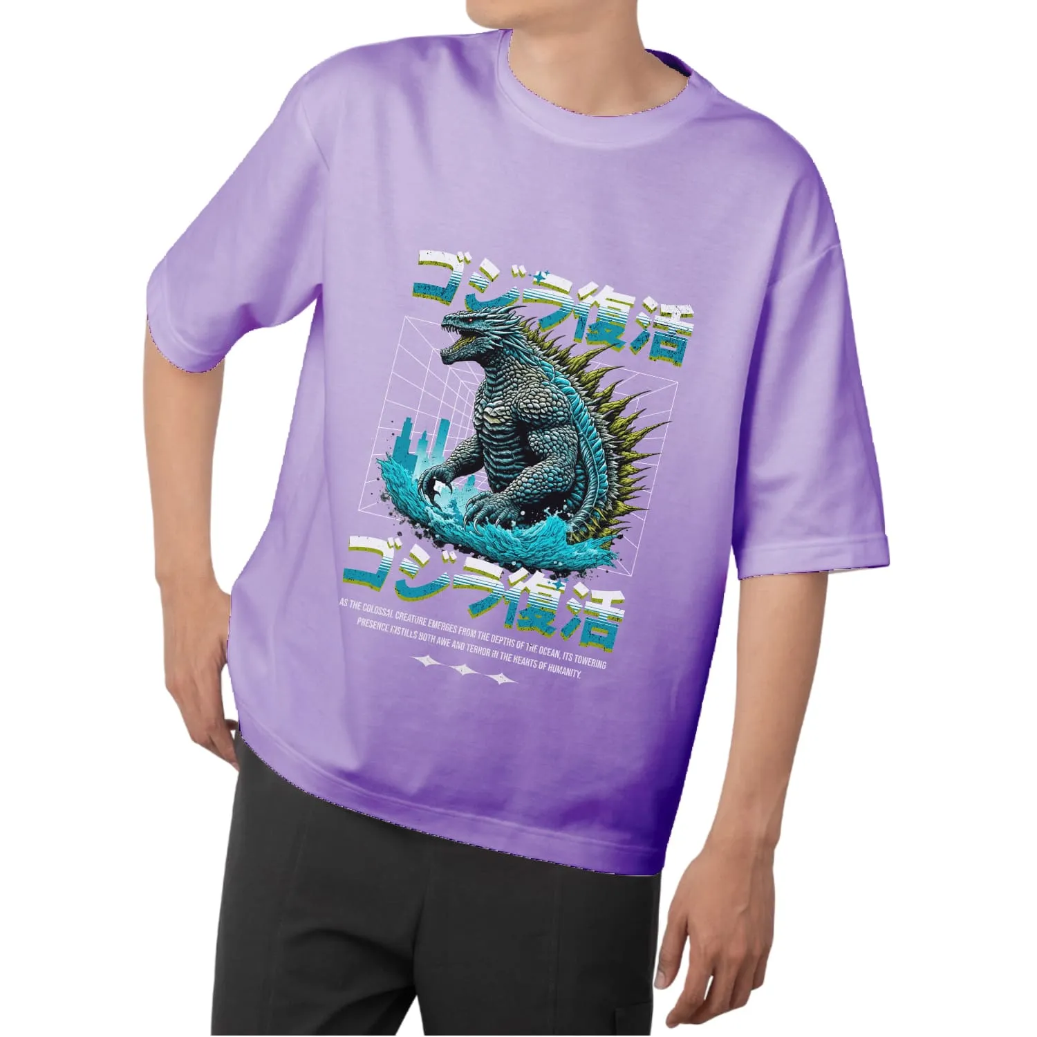 Godzilla Oversized T-shirt