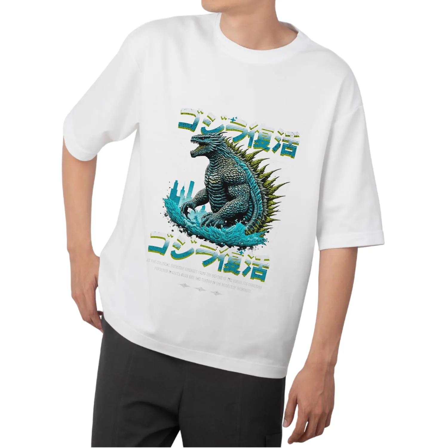 Godzilla Oversized T-shirt