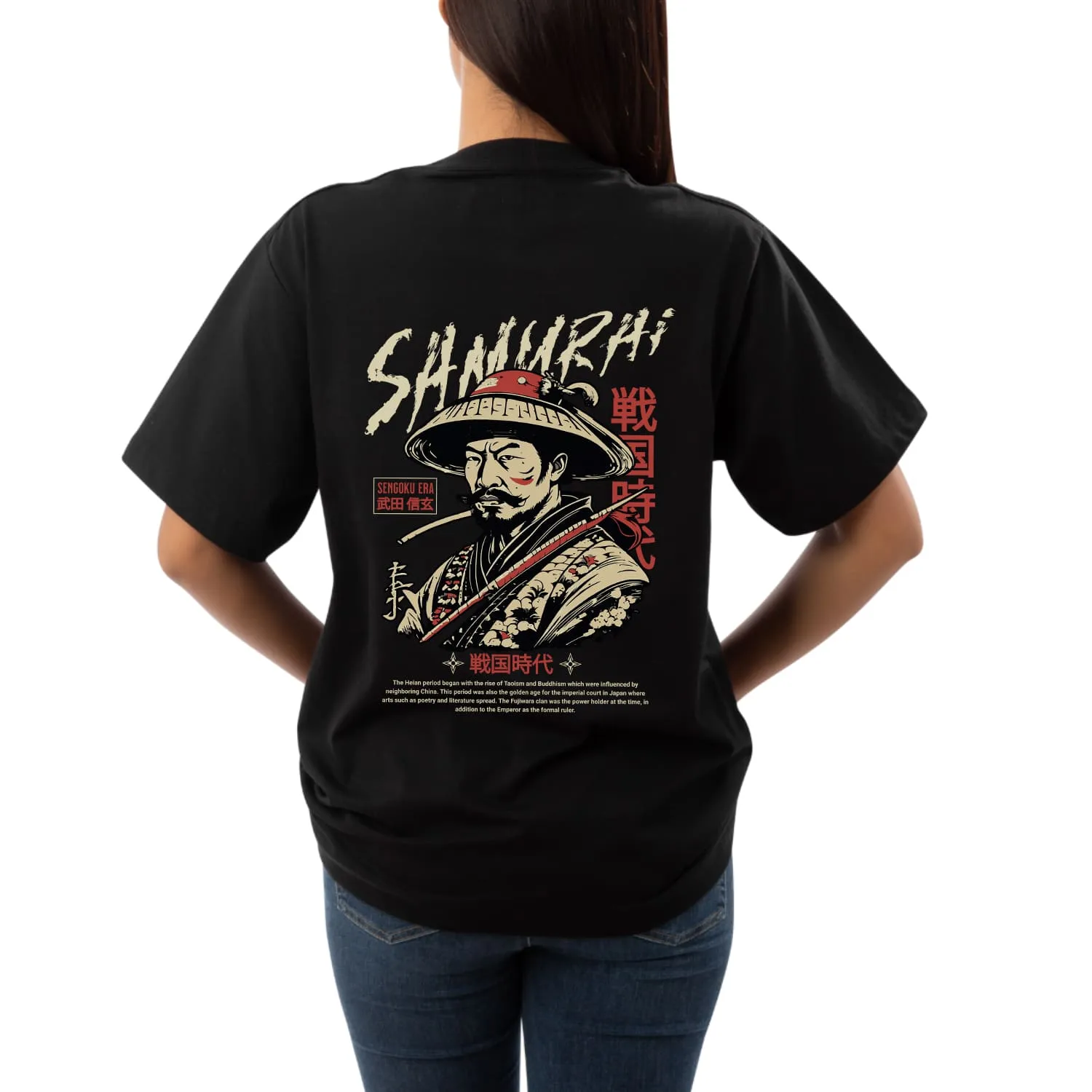 Samurai Womens Oversized T-shirt