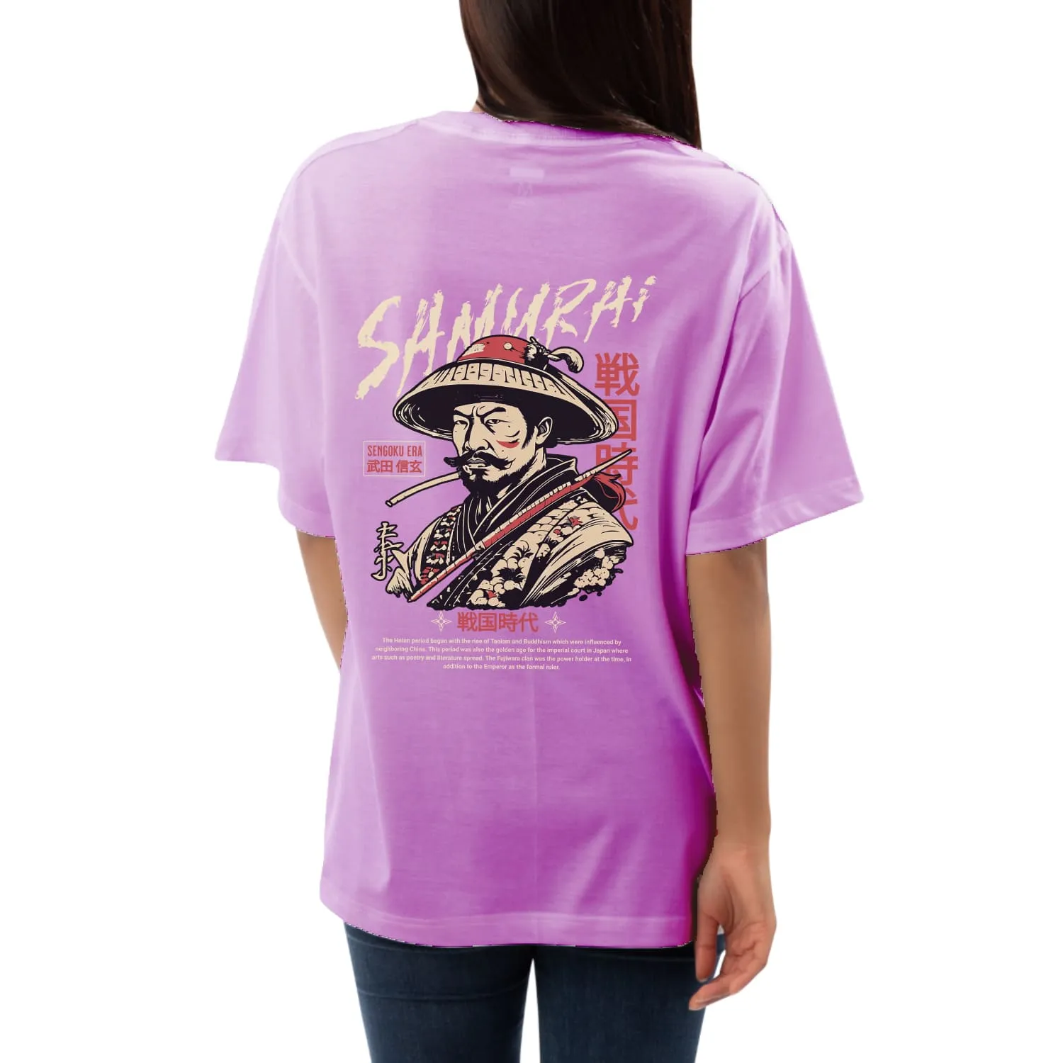 Samurai Womens Oversized T-shirt