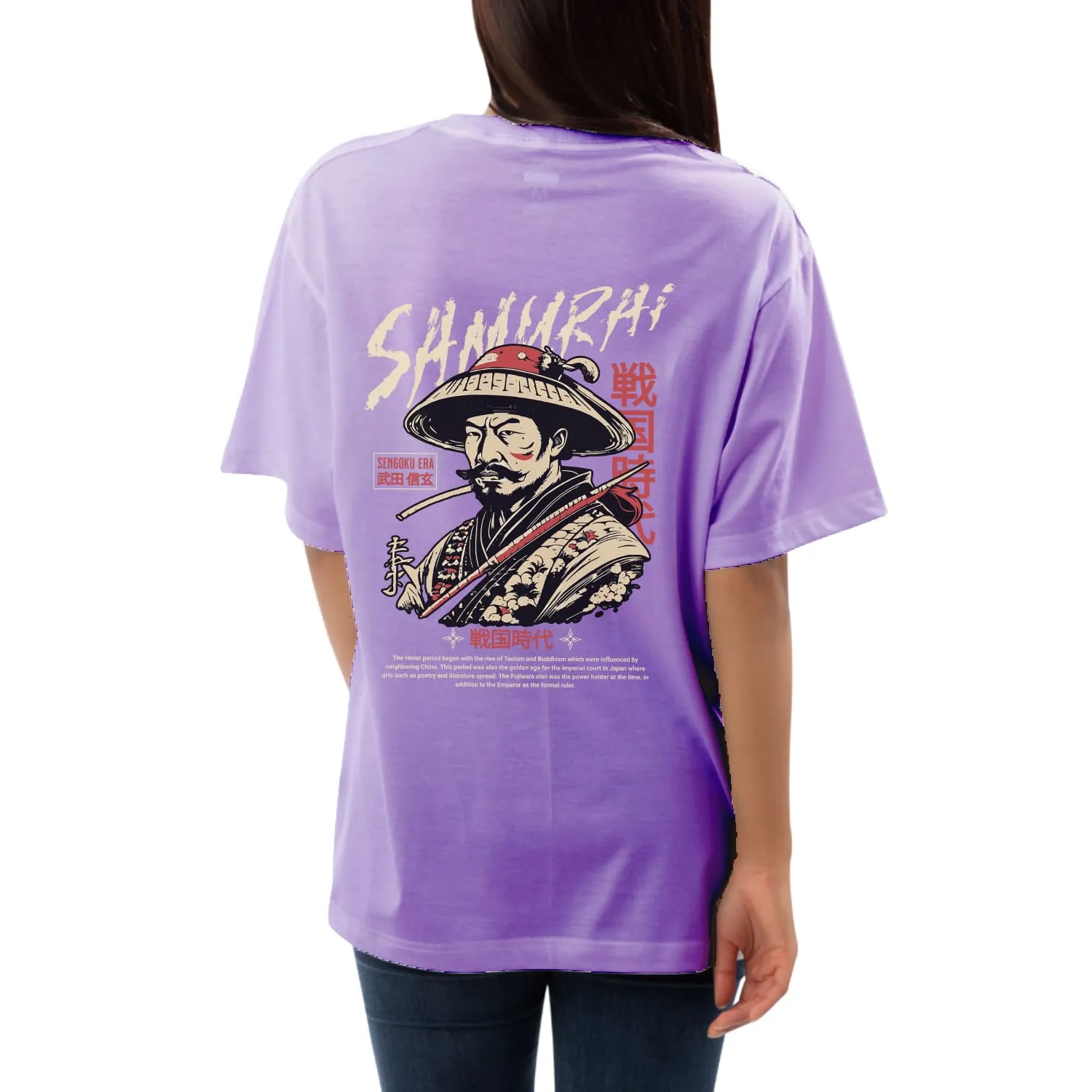 Samurai Womens Oversized T-shirt